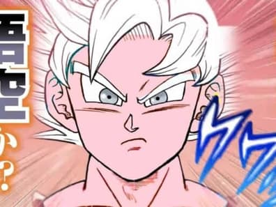 dragon ball super