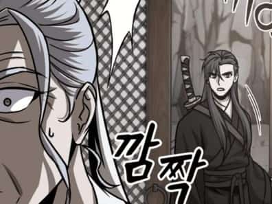 Date de sortie Nano Machine chapter 154